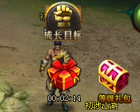 沧海一剑新手怎么玩 沧海一剑新手攻略